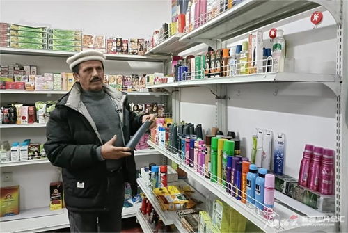 巴基斯坦客商眼中的新疆塔縣商機 日用品市場潛力無限