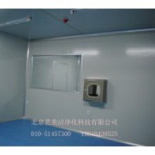 高州蘭花美潔日用品廠 專業(yè)酒店用品與印刷制品供應(yīng)商