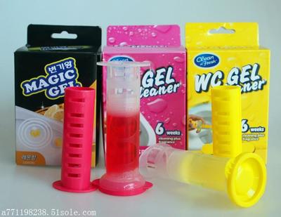 臺灣新款馬桶香氛豆廠家【全國招商】——義烏市弘紹日用品廠誠邀合作