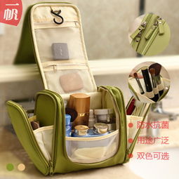 一“包”收納，輕松出行 解鎖掛式旅行化妝包的便捷魅力