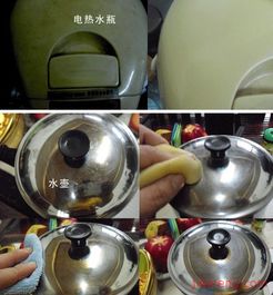 金華香爾媚日用品廠 品質生活創富伙伴，連鎖加盟火熱招募